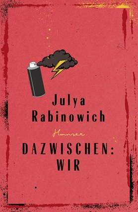 wnr446272361.jpg